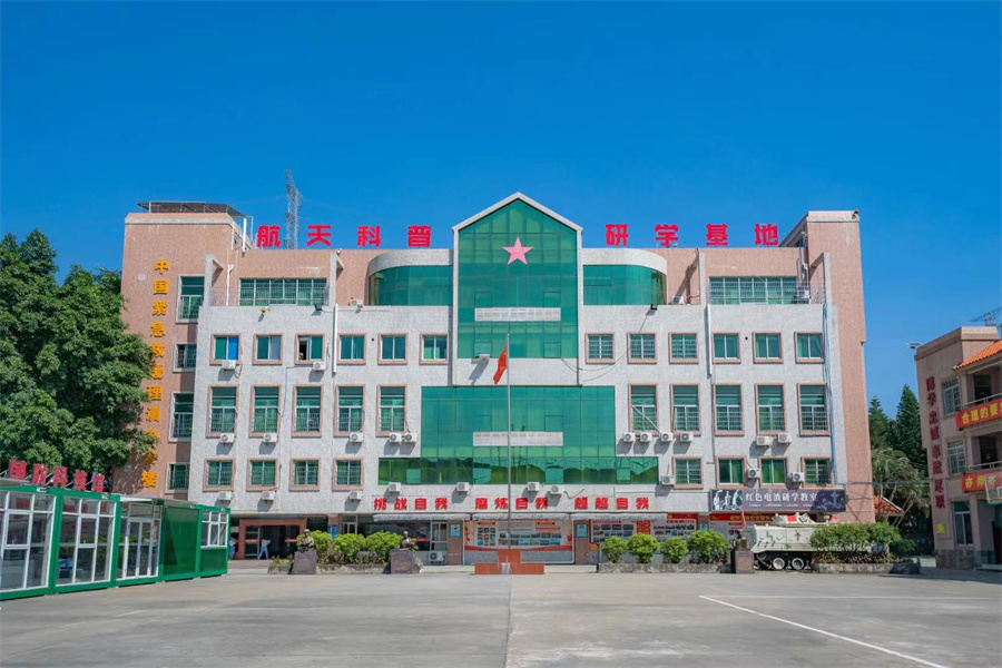 国内10大正规封闭式叛逆管教学校口碑排行榜一览.jpg