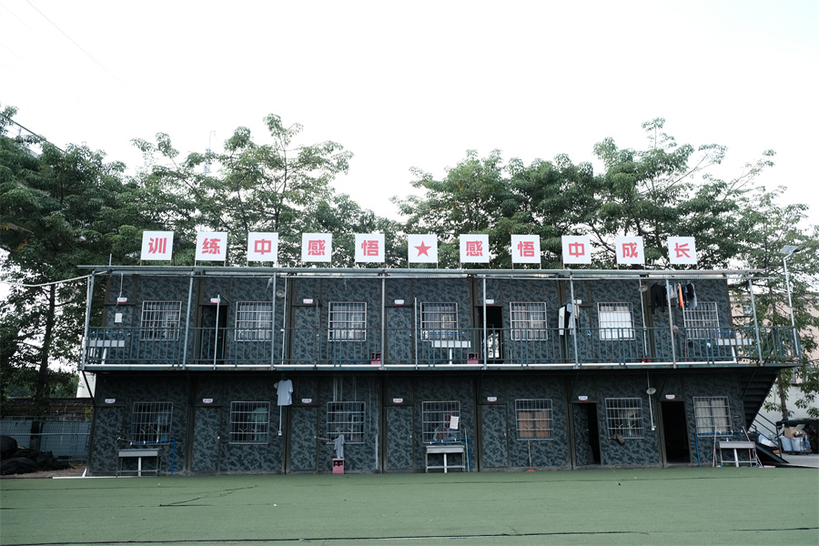 封闭式叛逆管教学校.jpg