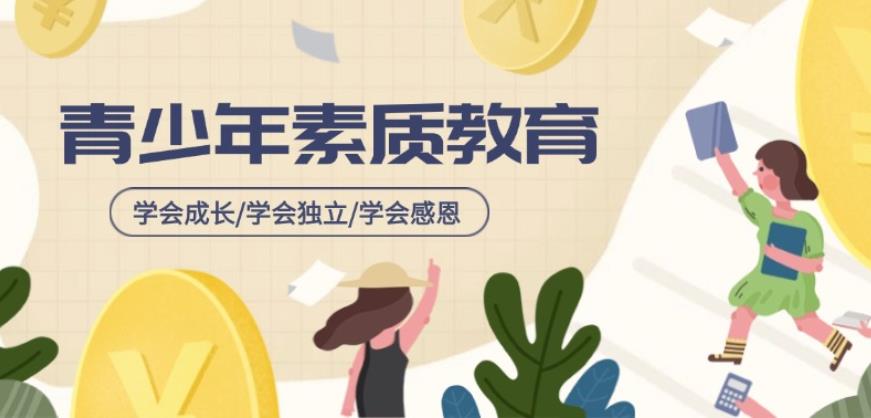 国内排名十大素质拓展训练机构25年更新汇总