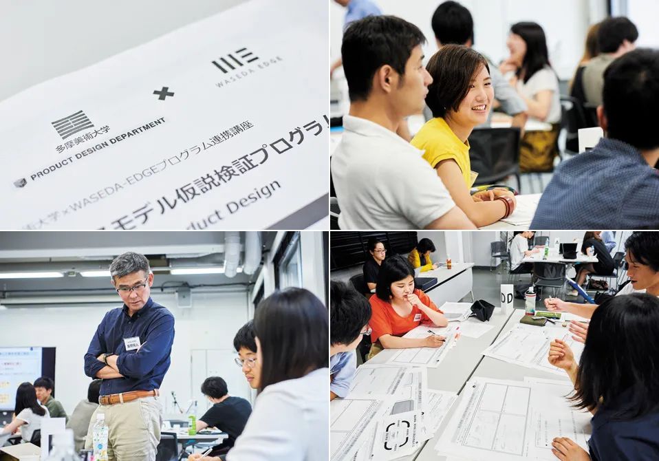 日本艺术留学规划申请中介十大排行榜