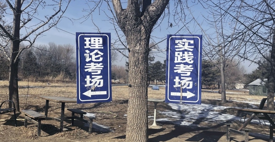 上海无人机表演培训机构，青少年无人机辅导机构，无人机操作飞行员培训机构