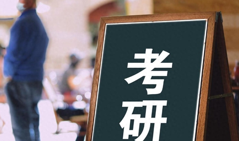哈尔滨全封闭式青宿考研培训学校,哈尔滨考研寄宿学校 哈尔滨全封闭式青宿考研培训学校,哈尔滨考研寄宿学校
