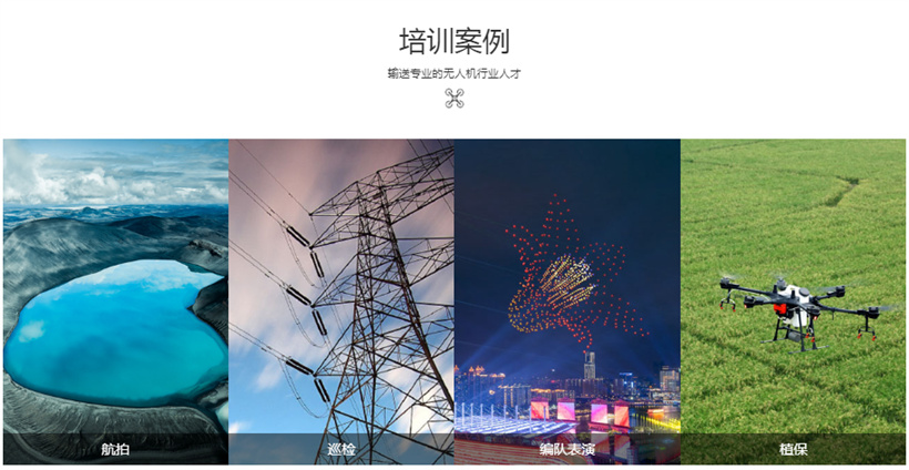 济南地区CAAC驾照培训机构十大排名榜详情汇总