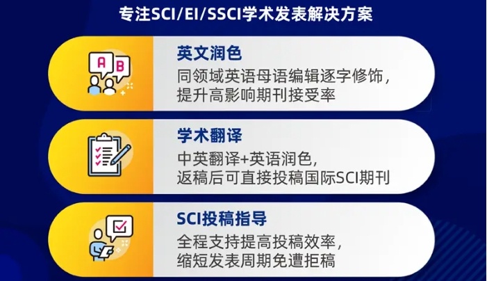 论文辅导机构，十大论文辅导机构，毕业论文辅导机构