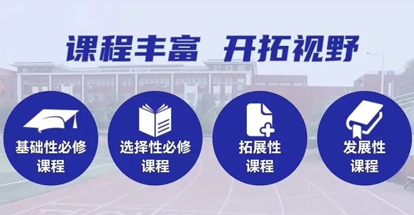 重庆叛逆孩子不良行为矫正学校，重庆青少年叛逆学校