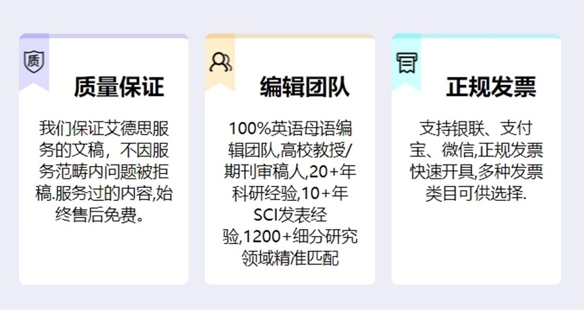 博士论文辅导机构,论文辅导机构 博士论文辅导机构,论文辅导机构