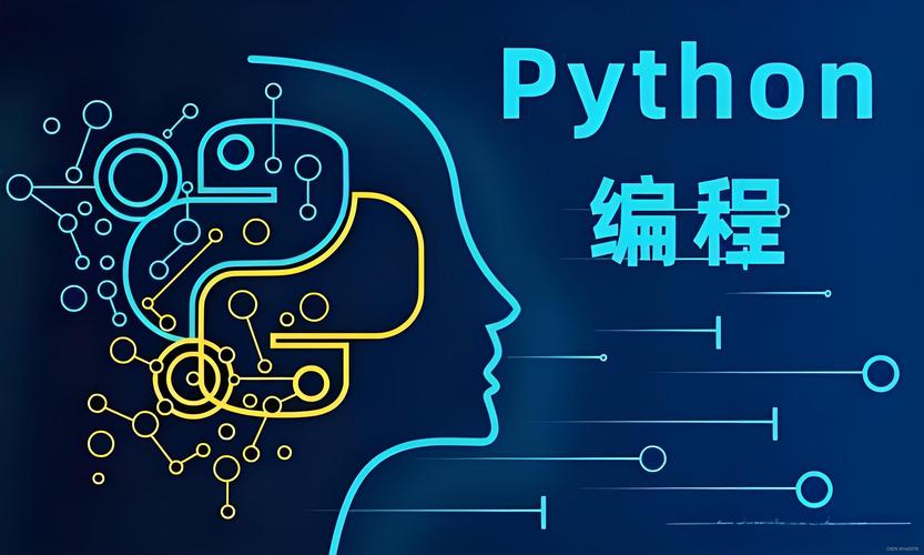 深圳地区Python全栈开发学习排名机构十大排名
