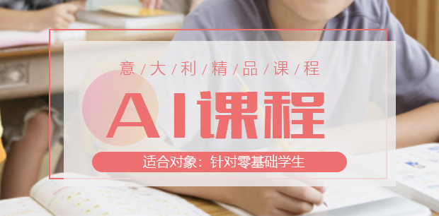 适合人群