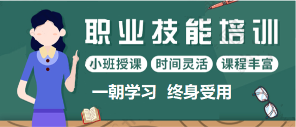 工程建筑