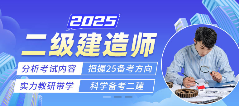 职业资格考证培训机构