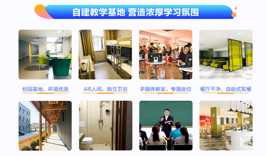 湖南考研培训机构，湖南海文考研，考研全日制集训营，考研备考
