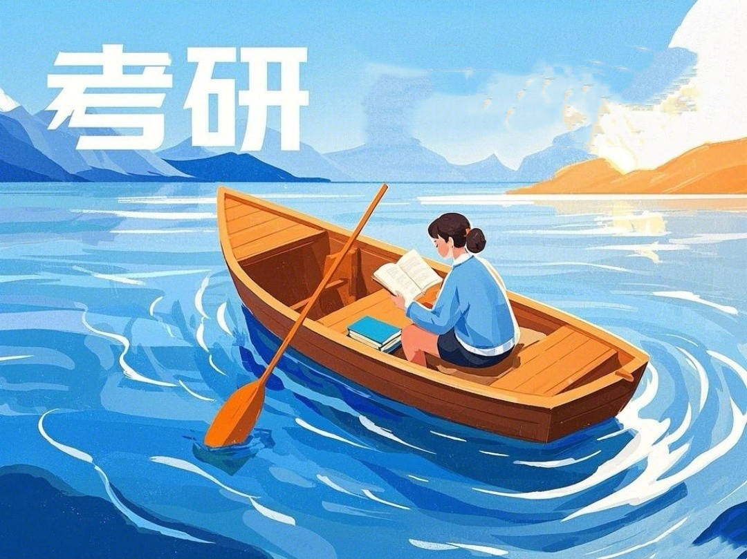 湖南考研1v1备考辅导机构十大排名推荐