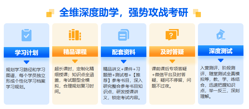 1746607230005023082.png 微信图片_202504241714081.png