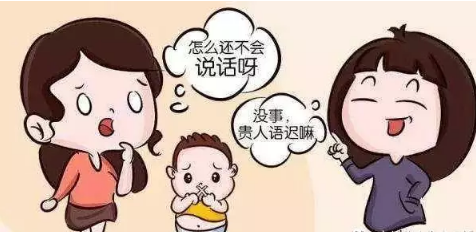 哈尔滨宝宝语言发育迟缓十大排名好的机构名单