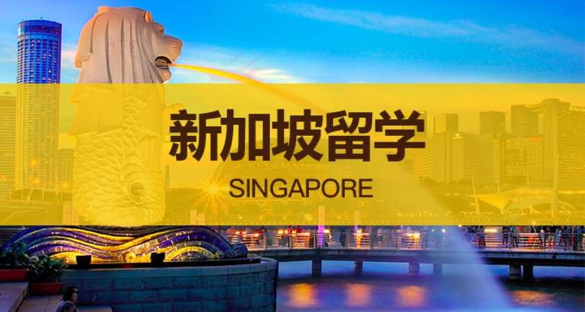 留学费用大揭秘：五个热门留学国家费用全解析