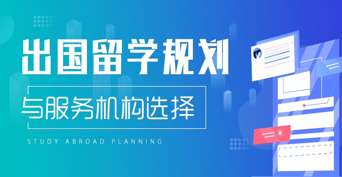 留学费用大揭秘：五个热门留学国家费用全解析