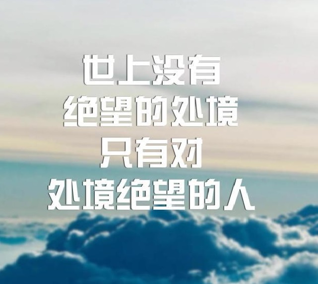 江苏高考复读学校十大排名