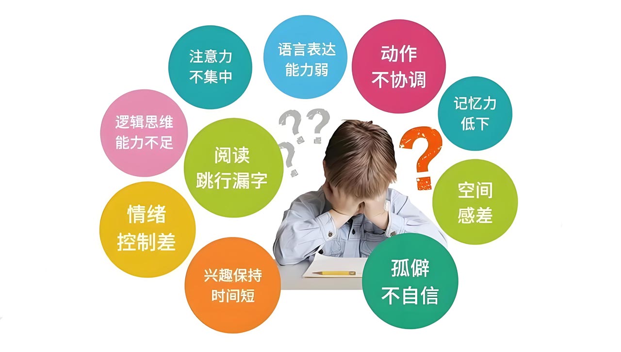 广西地区十大感统康复训练机构排名推荐