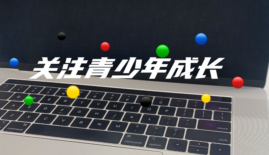 武汉叛逆厌学全封闭管教学校.jpg