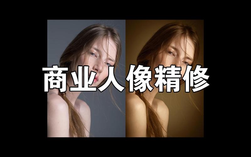 广州十大线下商业图片精修培训机构排名