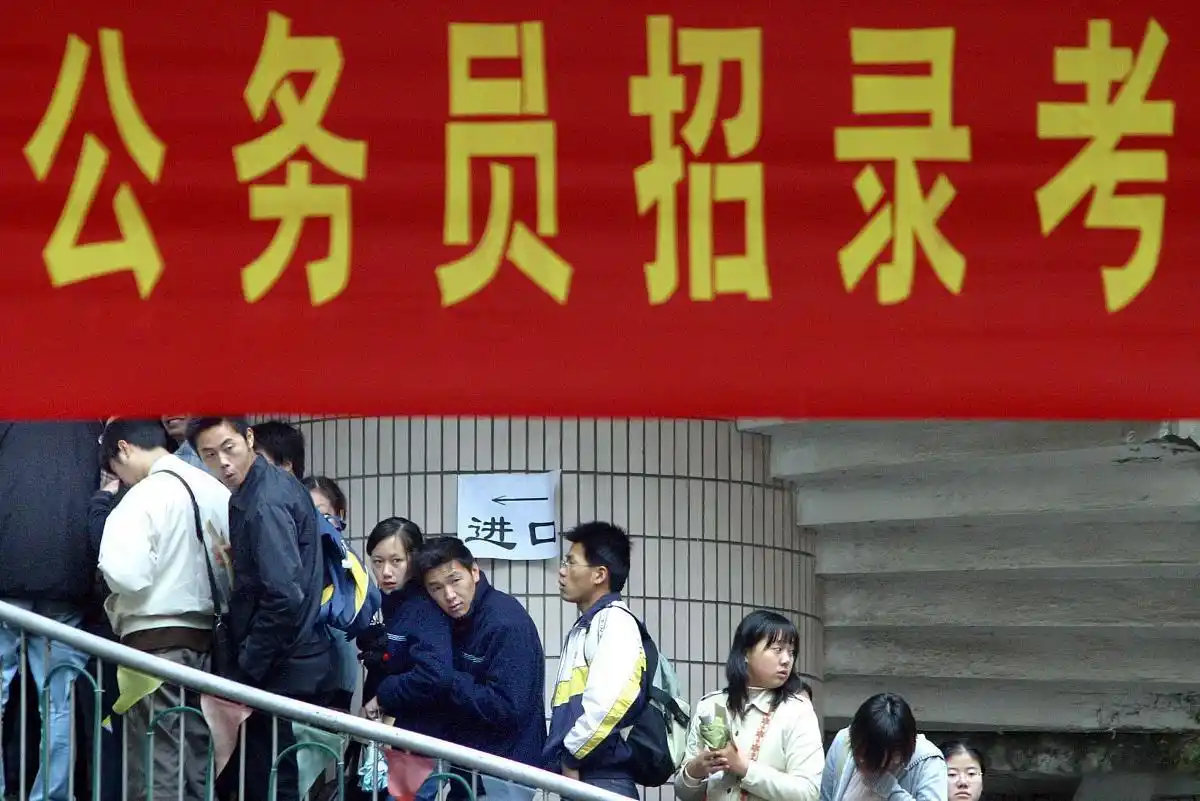 南京甄选25年公务员考试培训机构十大排名