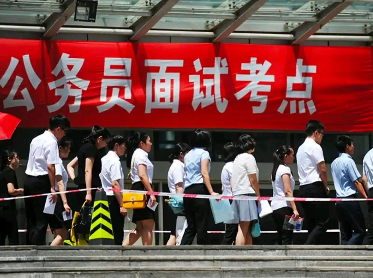 南京甄选25年公务员考试培训机构十大排名