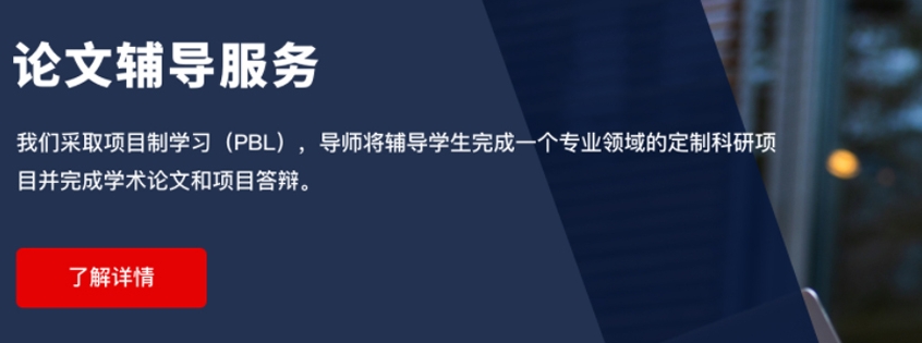 期刊论文发表，论文挑选，论文写作指导机构，论文数据搜集