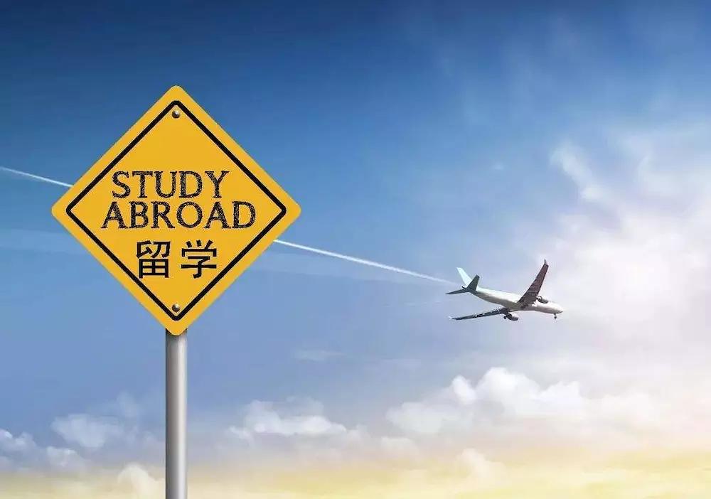 北京十大出国留学咨询机构全新详解