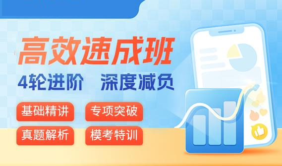 郑州经济师认证培训机构前十排名榜单