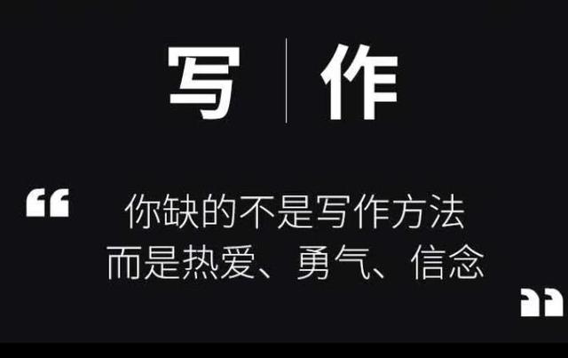 国内线上文学写作练习营10大排行榜热选