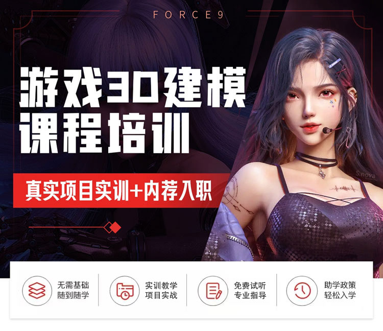 微信图片_20250310144525.png