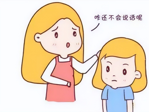 上海儿童语迟治疗中心十大TOP名单排行榜