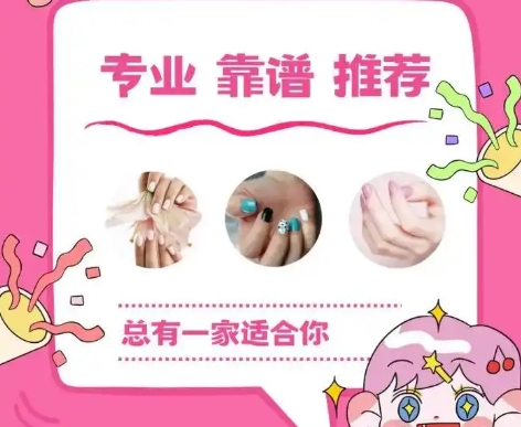 化妆培训学校,化妆时尚潮流,美业行业前景,化妆技巧学习