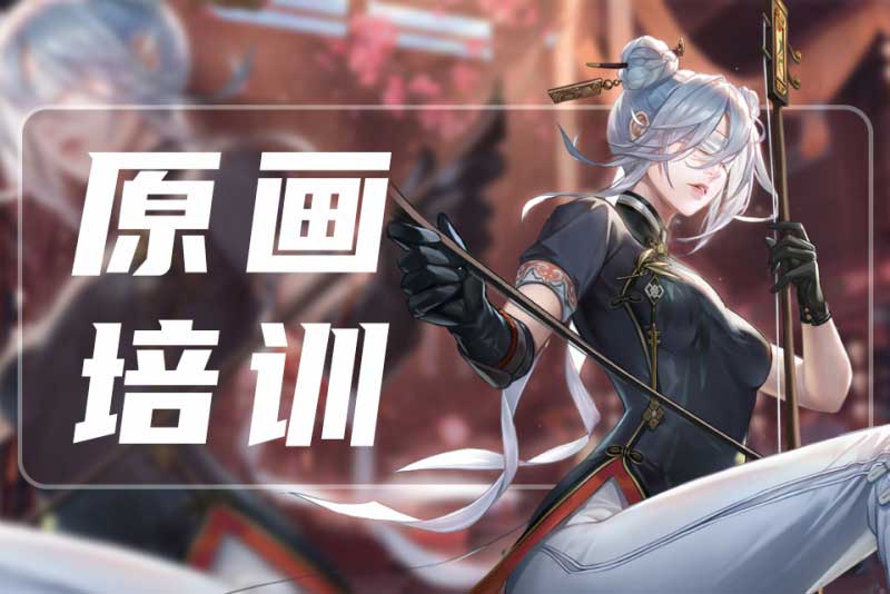 学习这个技能  你或许能收入过万！！