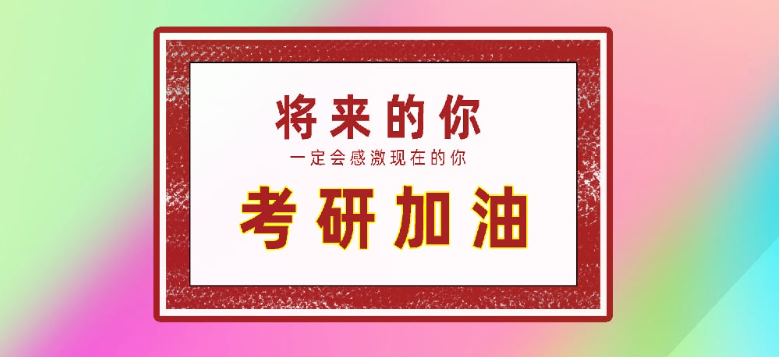 微信图片_202504150923312.png