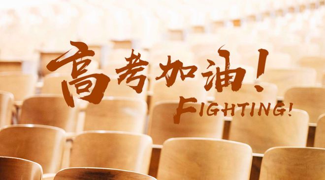 没搞清这些问题之前，千万不要复读！