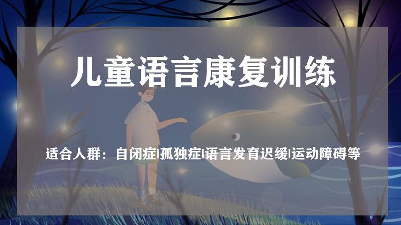 什么是口肌训练？口肌发育不良会带来哪些危害