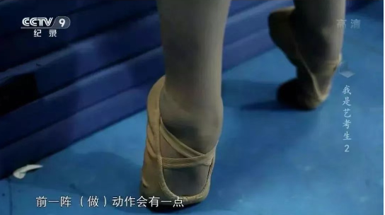 艺术生的误解|我们欠艺考生群体一个道歉 