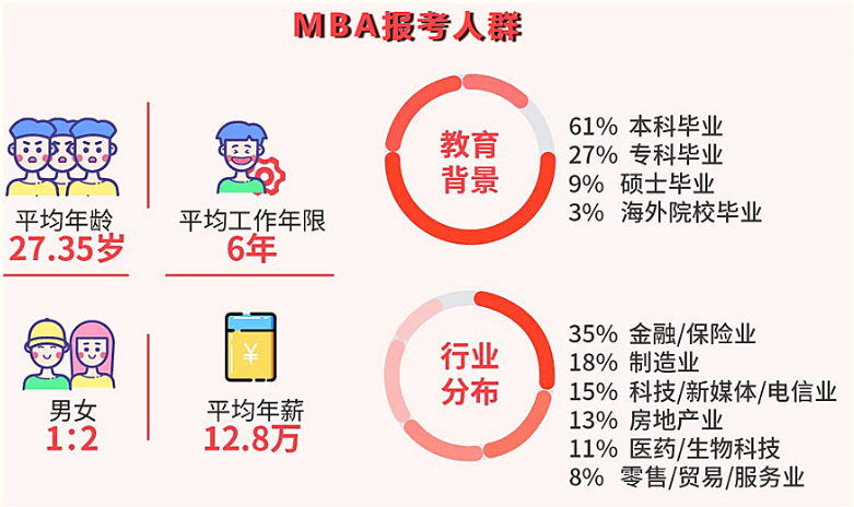 微信图片_20241009140329.png