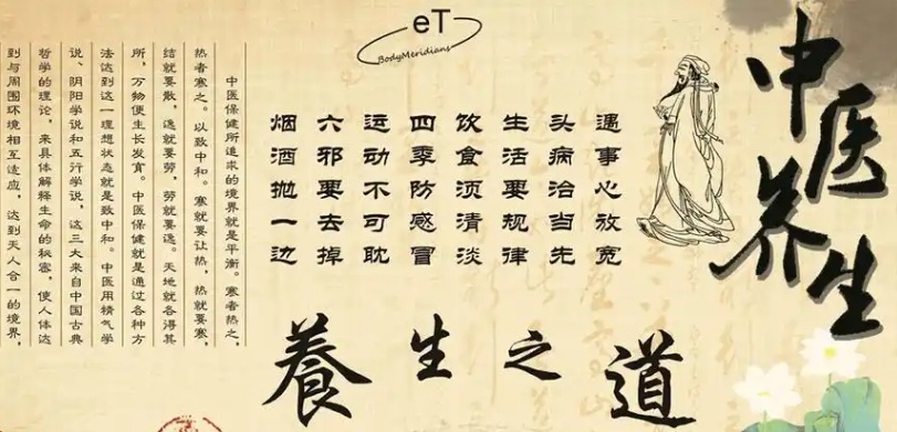 中医技术培训，中医推拿培训，中医针灸，中医正骨整脊