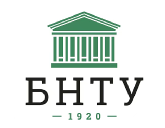 白俄罗斯国立技术大学