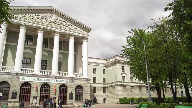 白俄罗斯国立技术大学