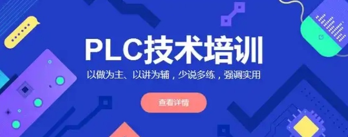 数控编程，CNC数控编程