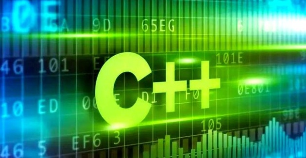 编程培训，C++编程培训，C++语言