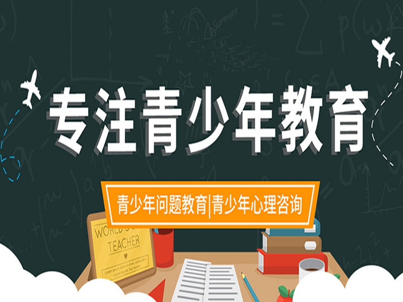 青少年网瘾现状以及危害 青少年网瘾现状以及危害