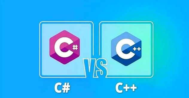 游戏开发，C#与C++哪个更胜一筹
