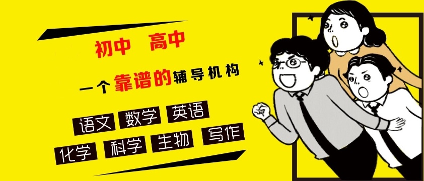 初中三年中哪一年最为关键，初中辅导