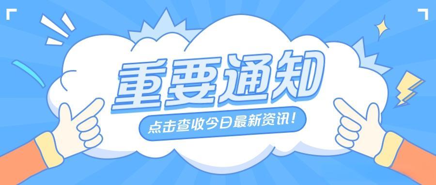 21c91e0d-b32e-43e2-884f-fecb8b06460b.jpg