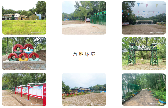赣州青少年素质训练基地：助迷途青少年重拾航向