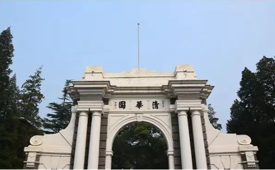 郑州高考学校2026届高三清北班招生简章